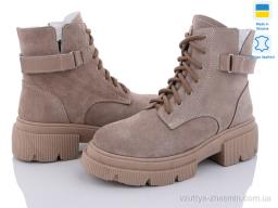 Черевики NO BRAND 2367-68