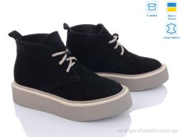Черевики No brand 123-5