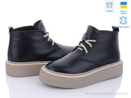 Черевики No brand 1230-12