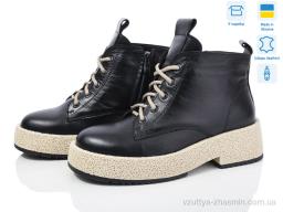 Черевики No brand 2405-12