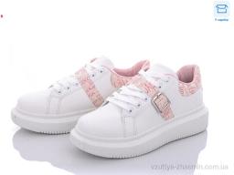 Кросівки KIM UP P2225-4F - Взуття
› Кросівки › сезон: демісезон Кросівки KIM UP P2225-4F