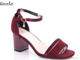 Босоніжки GALLOP LIN GL330-2 - Взуття
› Босоніжки › сезон: літо Босоніжки GALLOP LIN GL330-2