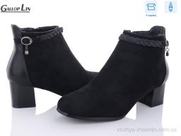 Черевики GALLOP LIN D902 - Взуття
› Черевики › сезон: зима Черевики GALLOP LIN D902