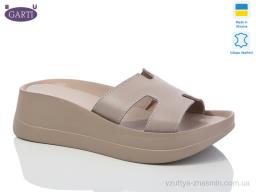 Шльопанці GARTI 0094 беж шкіра