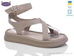 Босоніжки GARTI 0191 беж шкіра