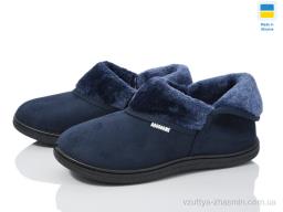 Капці DAGO T04 т.синій