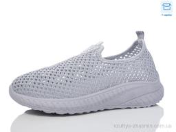Сліпони VIP A201-3