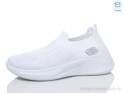 Кросівки HONGQUAN J1071 white - Взуття
› Кросівки › сезон: літо Кросівки HONGQUAN J1071 white