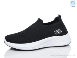 Кросівки HONGQUAN J1071 black - Взуття
› Кросівки › сезон: літо Кросівки HONGQUAN J1071 black