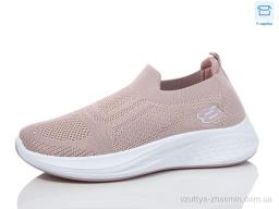 Кросівки HONGQUAN J1071 pink - Взуття
› Кросівки › сезон: літо Кросівки HONGQUAN J1071 pink
