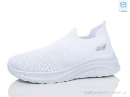 Кросівки HONGQUAN J1073-2 - Взуття
› Кросівки › сезон: літо Кросівки HONGQUAN J1073-2