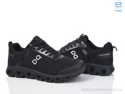 Кросівки HONGQUAN J1033-1 - Взуття
› Кросівки › сезон: демісезон Кросівки HONGQUAN J1033-1