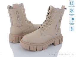 Черевики ITTS AK236-8 - Взуття
› Черевики › сезон: зима Черевики ITTS AK236-8