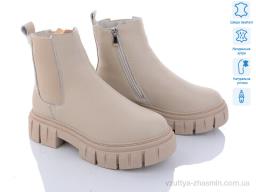 Черевики ITTS AK231-8 - Взуття
› Черевики › сезон: зима Черевики ITTS AK231-8