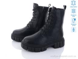 Черевики ITTS AK240-6 - Взуття
› Черевики › сезон: зима Черевики ITTS AK240-6