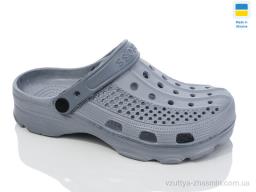 Крокси CROSS SV21 сірий