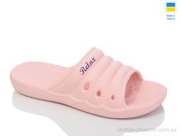 Шльопанці NO BRAND DS66 персик