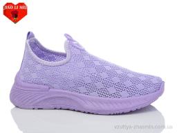 Кросівки JIAO LI MEI 565-7 - Взуття
› Кросівки › сезон: літо Кросівки JIAO LI MEI 565-7