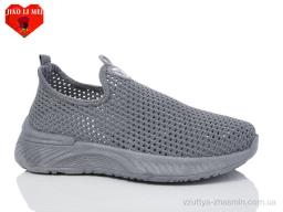 Кросівки JIAO LI MEI 563 grey - Взуття
› Кросівки › сезон: літо Кросівки JIAO LI MEI 563 grey