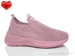 Кросівки JIAO LI MEI 563-3 - Взуття
› Кросівки › сезон: літо Кросівки JIAO LI MEI 563-3