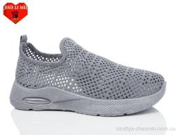 Кросівки JIAO LI MEI 566 grey - Взуття
› Кросівки › сезон: літо Кросівки JIAO LI MEI 566 grey