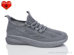 Кросівки JIAO LI MEI 550 grey - Взуття
› Кросівки › сезон: літо Кросівки JIAO LI MEI 550 grey