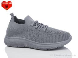Кросівки JIAO LI MEI 556 grey - Взуття
› Кросівки › сезон: літо Кросівки JIAO LI MEI 556 grey