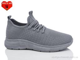 Кросівки JIAO LI MEI 552 grey - Взуття
› Кросівки › сезон: літо Кросівки JIAO LI MEI 552 grey