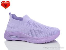 Кросівки JIAO LI MEI 568-7 - Взуття
› Кросівки › сезон: літо Кросівки JIAO LI MEI 568-7