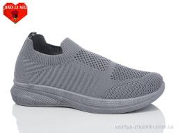 Кросівки JIAO LI MEI 567 grey - Взуття
› Кросівки › сезон: літо Кросівки JIAO LI MEI 567 grey