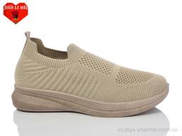Кросівки JIAO LI MEI 567-5 - Взуття
› Кросівки › сезон: літо Кросівки JIAO LI MEI 567-5