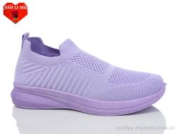 Кросівки JIAO LI MEI 567-7 - Взуття
› Кросівки › сезон: літо Кросівки JIAO LI MEI 567-7