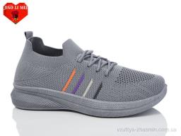 Кросівки JIAO LI MEI 553 grey - Взуття
› Кросівки › сезон: літо Кросівки JIAO LI MEI 553 grey
