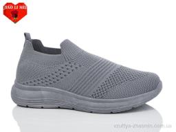 Кросівки JIAO LI MEI 569 grey - Взуття
› Кросівки › сезон: літо Кросівки JIAO LI MEI 569 grey