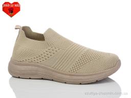 Кросівки JIAO LI MEI 569-5 - Взуття
› Кросівки › сезон: літо Кросівки JIAO LI MEI 569-5