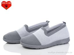 Сліпони JIAO LI MEI 319