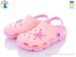 Крокси JOSE AMORALES 116217