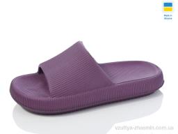 Шльопанці KROK С88 бордо
