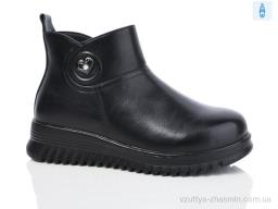 Черевики NO BRAND D61-1