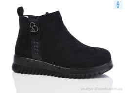 Черевики NO BRAND D63-66