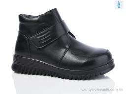 Черевики NO BRAND D69-1