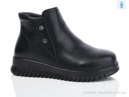 Черевики NO BRAND D610-1