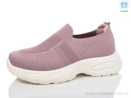 Кросівки NO BRAND 2308-3 - Взуття
› Кросівки › сезон: літо Кросівки NO BRAND 2308-3