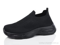 Кросівки NO BRAND 2313-1 - Взуття
› Кросівки › сезон: літо Кросівки NO BRAND 2313-1