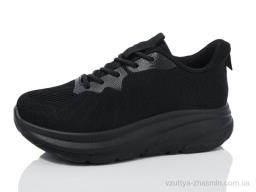 Кросівки NO BRAND 2323-1 - Взуття
› Кросівки › сезон: літо Кросівки NO BRAND 2323-1