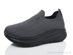 Кросівки NO BRAND 2321-3