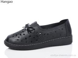 Туфлі HANGAO M3395-1 - Взуття
› Туфлі › сезон: літо Туфлі HANGAO M3395-1