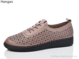 Туфлі HANGAO M3387-11 - Взуття
› Туфлі › сезон: літо Туфлі HANGAO M3387-11