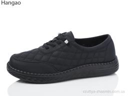 Туфлі HANGAO S228-1 - Взуття
› Туфлі › сезон: демісезон Туфлі HANGAO S228-1