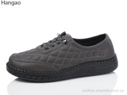 Туфлі HANGAO S228-7 - Взуття
› Туфлі › сезон: демісезон Туфлі HANGAO S228-7